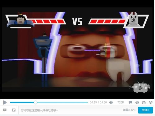 从“我是牌神火狼现实中的老婆”看网红人设的构建与虚拟现实的交叠