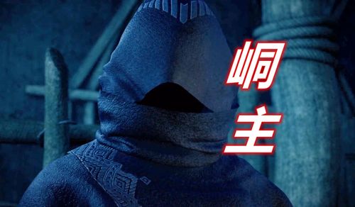 《画江湖之不良人》秘闻 十二峒的前世今生，李淳风布局，袁天罡火狼科技之谜