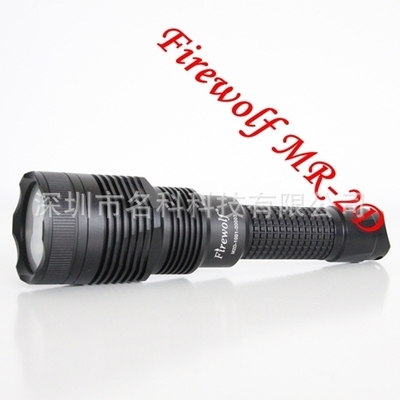 火狼手电 户外探险与狩猎的强光利器