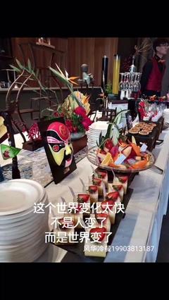 河南火狼科技 砥砺创新，驱动未来