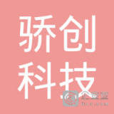 惠州市火狼网络科技